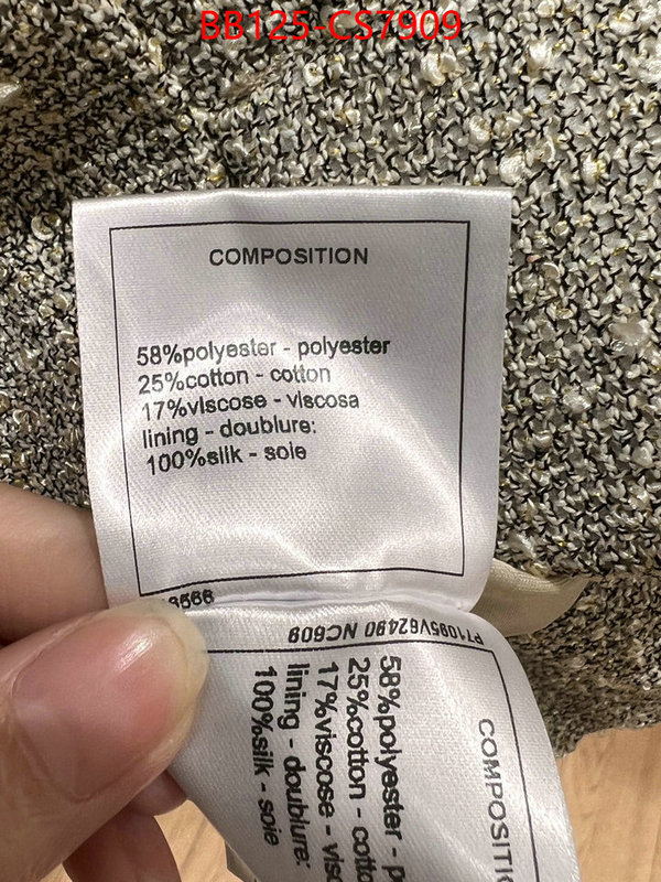 best fake ID: CS7909