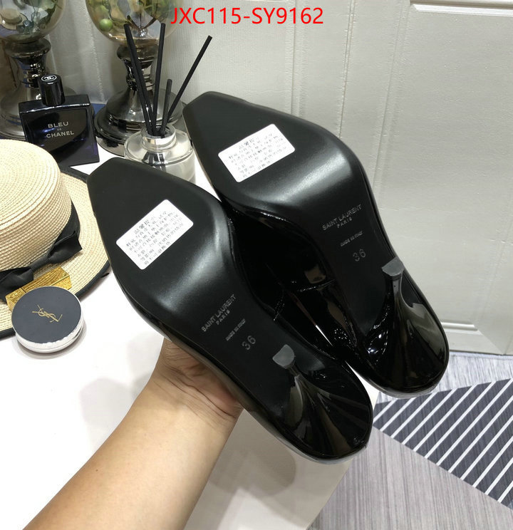 replcia cheap from china ID: SY9162