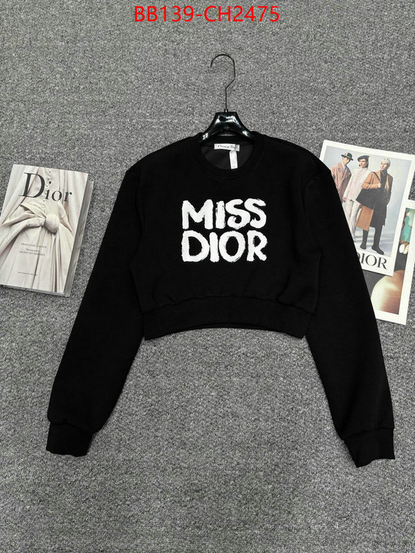shop now ID: CH2475