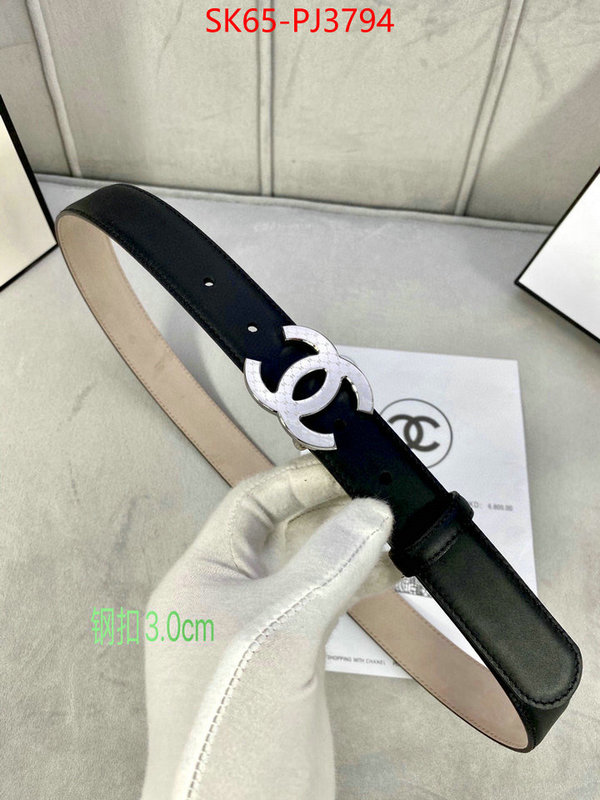 where should i buy to receive ID: PJ3794