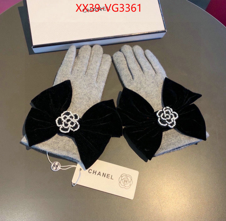 aaaaa quality replica ID: VG3361