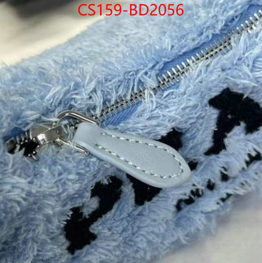 ID: BD2056 $: 159USD,
