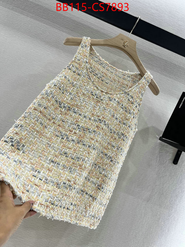 sale ID: CS7893