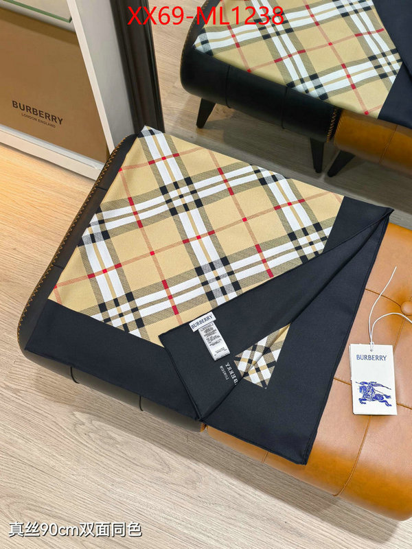 Scarf-Burberry high quality aaaaa replica ID: ML1238 $: 69USD