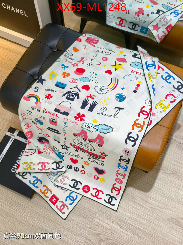 Scarf-Chanel first copy ID: ML1248 $: 69USD