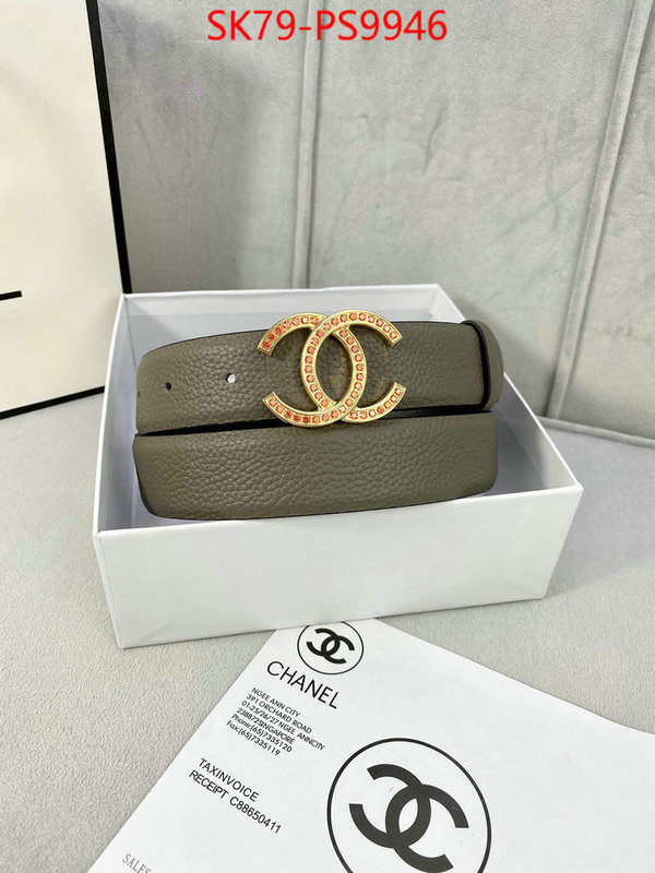 Belts-Chanel best quality designer ID: PS9946 $: 79USD