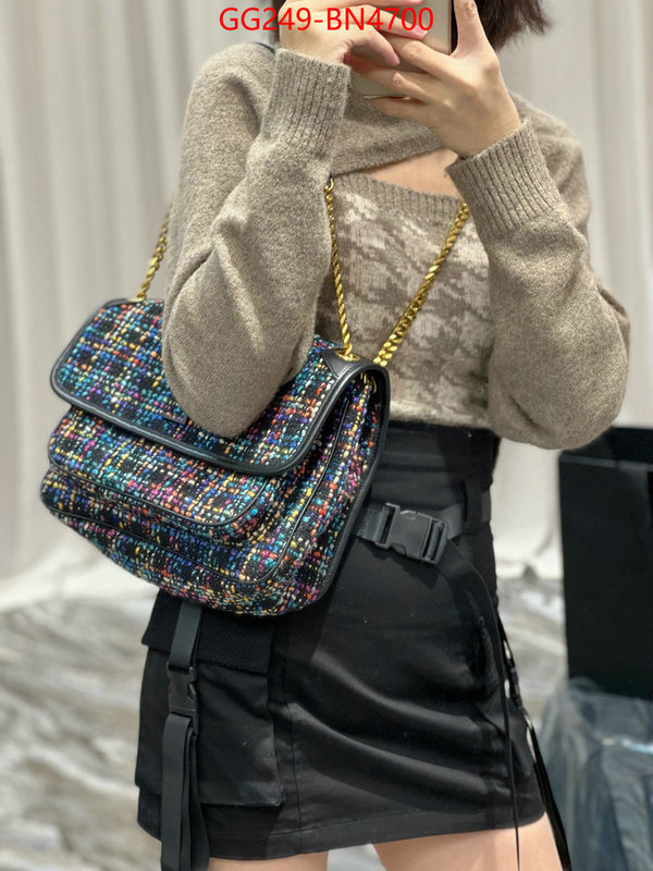 ID: BN4700 $: 249USD,