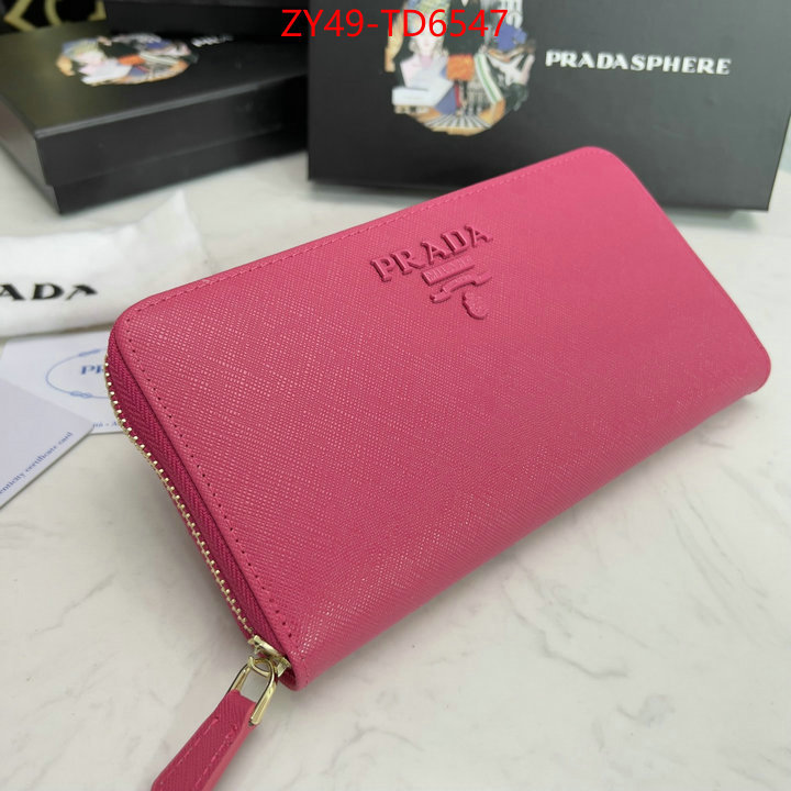 ID: TD6547 $: 49USD,