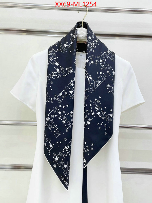 Scarf-Chanel cheap replica designer ID: ML1254 $: 69USD