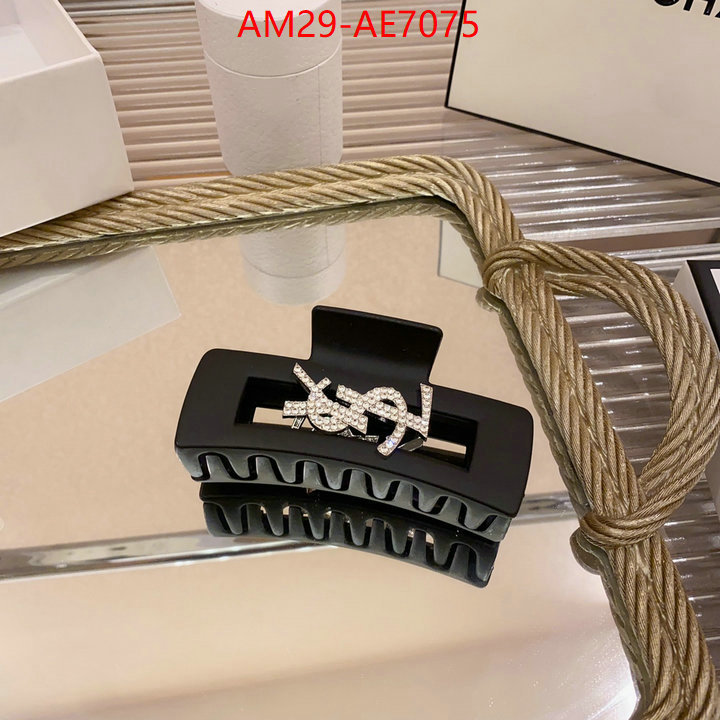 high quality aaaaa replica ID: AE7075