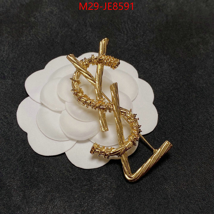 how to find replica shop ID: JE8591