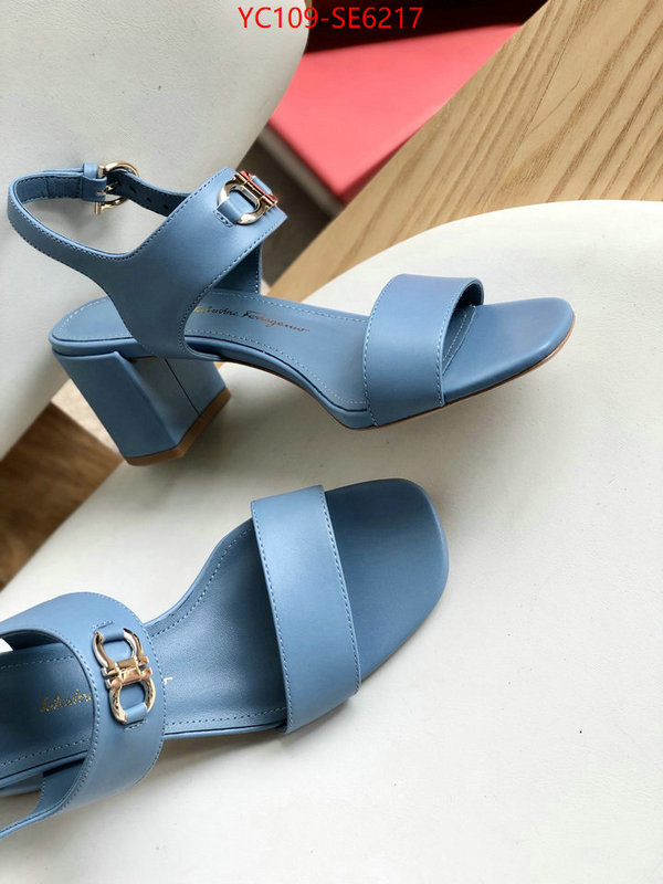 shop cheap high quality 1:1 replica ID: SE6217