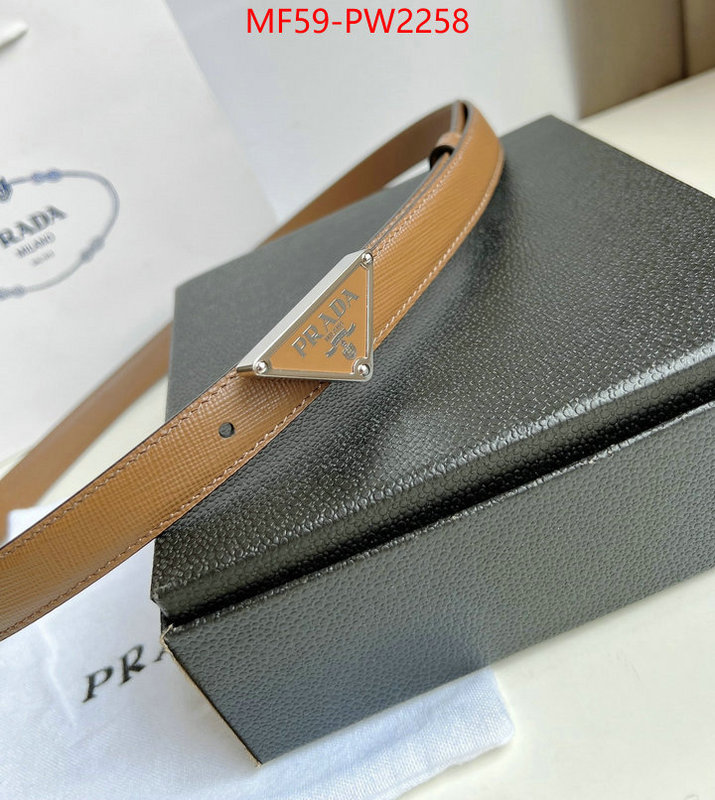 website to buy replica ID: PW2258