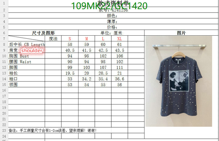 Clothing-Dior sell high quality ID: GC1052 $: 109USD
