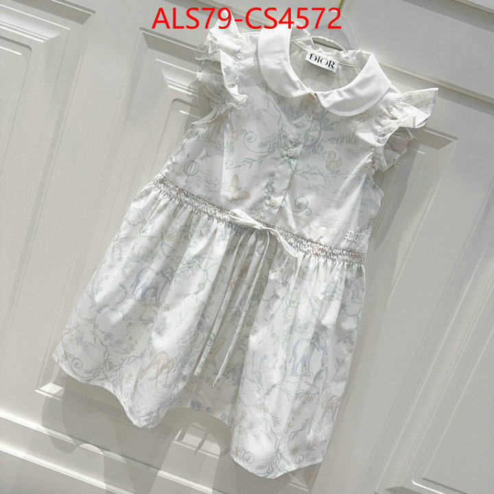 high quality designer ID: CS4572
