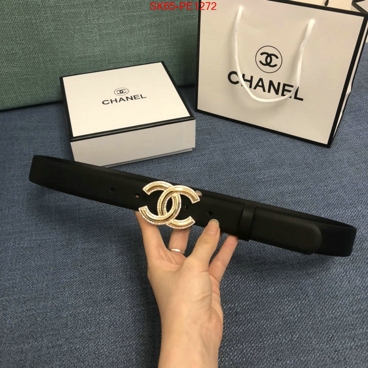 high quality aaaaa replica ID: PE1272