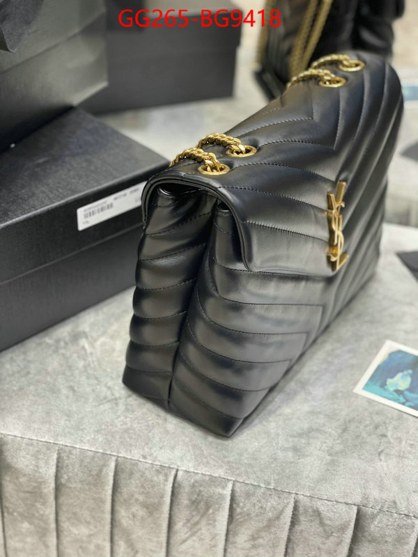 replica wholesale ID: BG9418 $: 265USD,