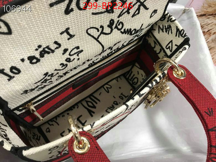 ID: BP2246 $: 299USD,