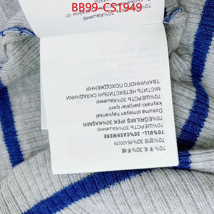 high quality 1:1 replica ID: CS1949