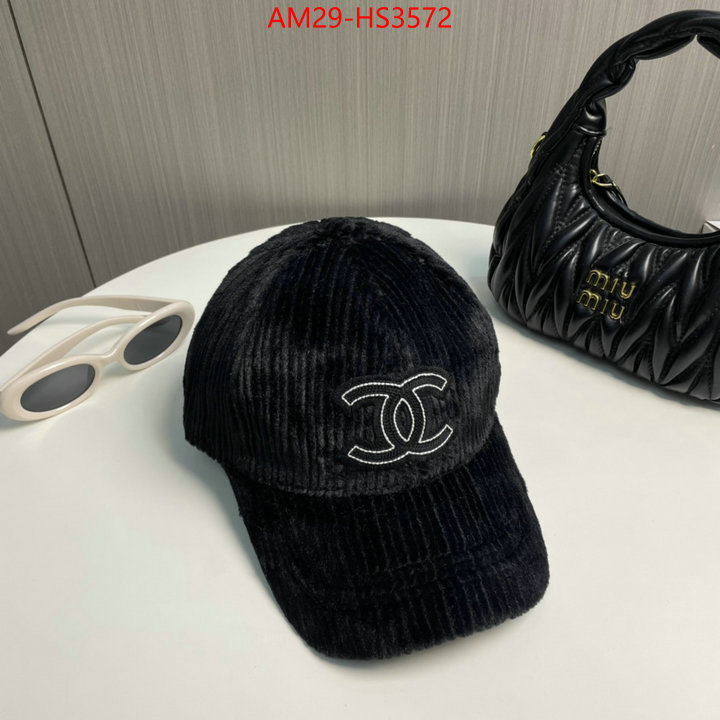 top quality designer replica ID: HS3572