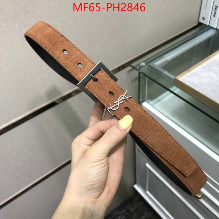 what is aaaaa quality ID: PH2846
