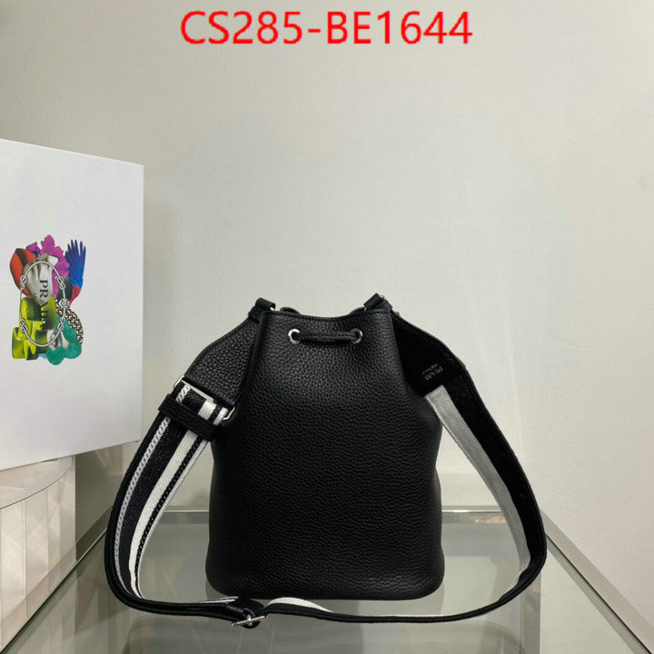 ID: BE1644 $: 285USD,