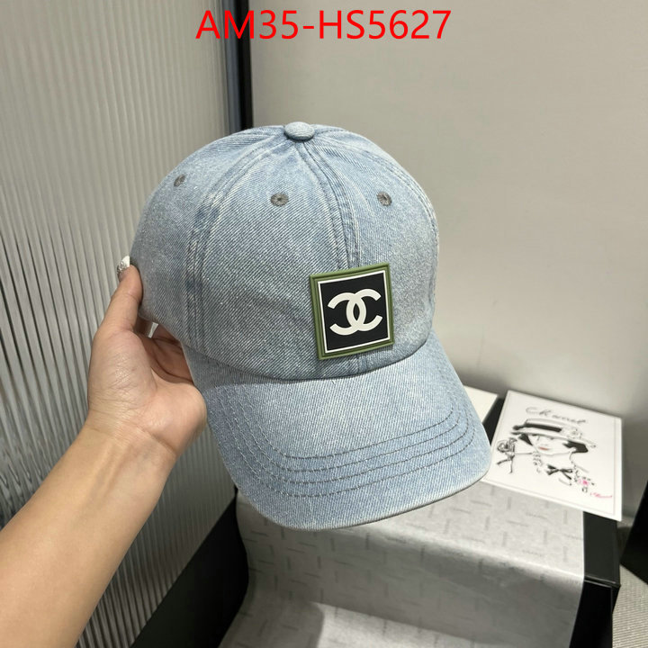 for sale cheap now ID: HS5627