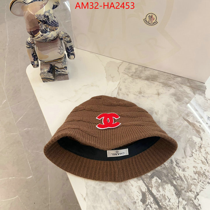 are you looking for ID: HA2453