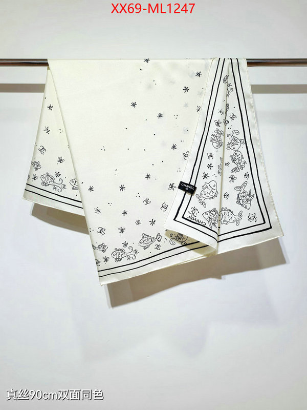 Scarf-Chanel high quality replica ID: ML1247 $: 69USD