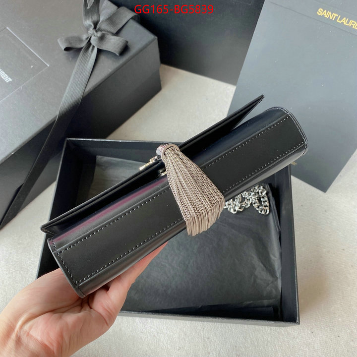 designer high replica ID: BG5839 $: 165USD,