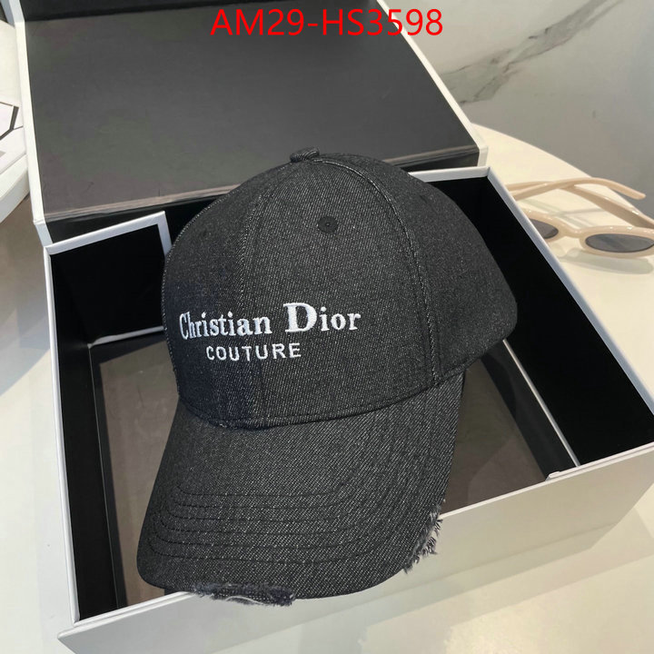 replica shop ID: HS3598