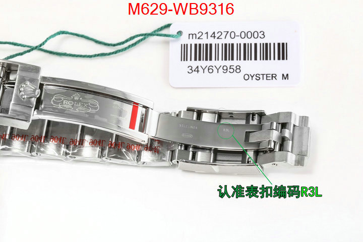 ID: WB9316
