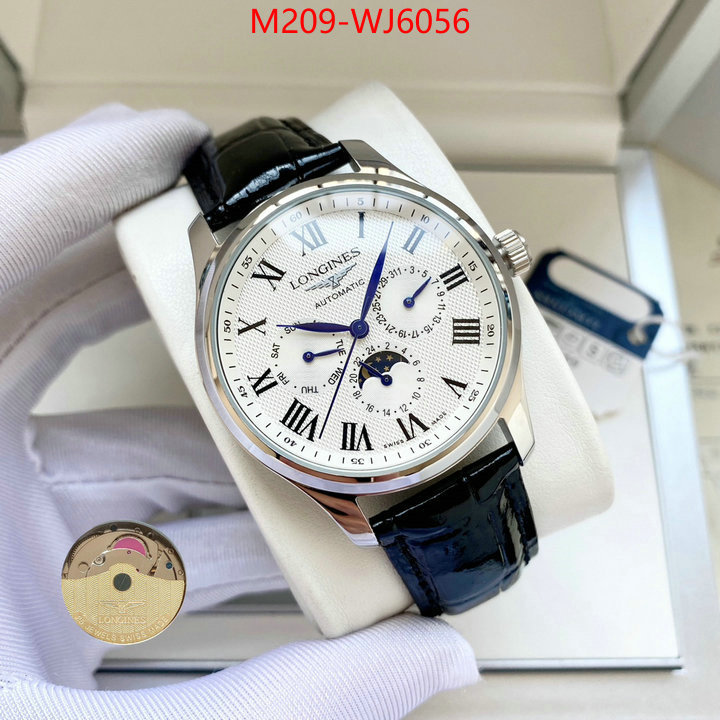 ID: WJ6056