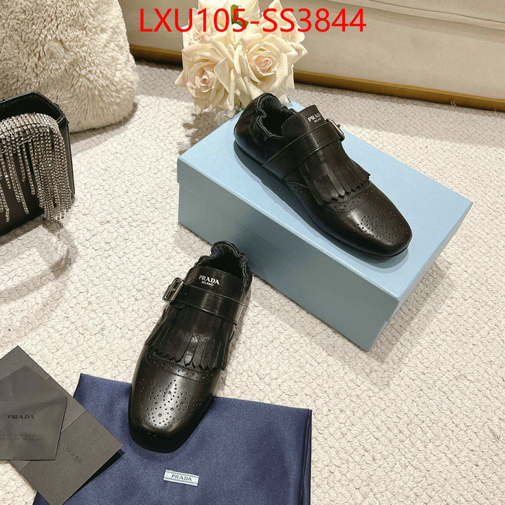 find replica ID: SS3844