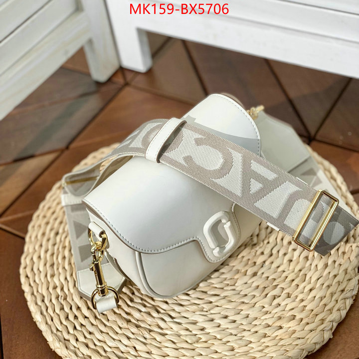 ID: BX5706 $: 159USD,