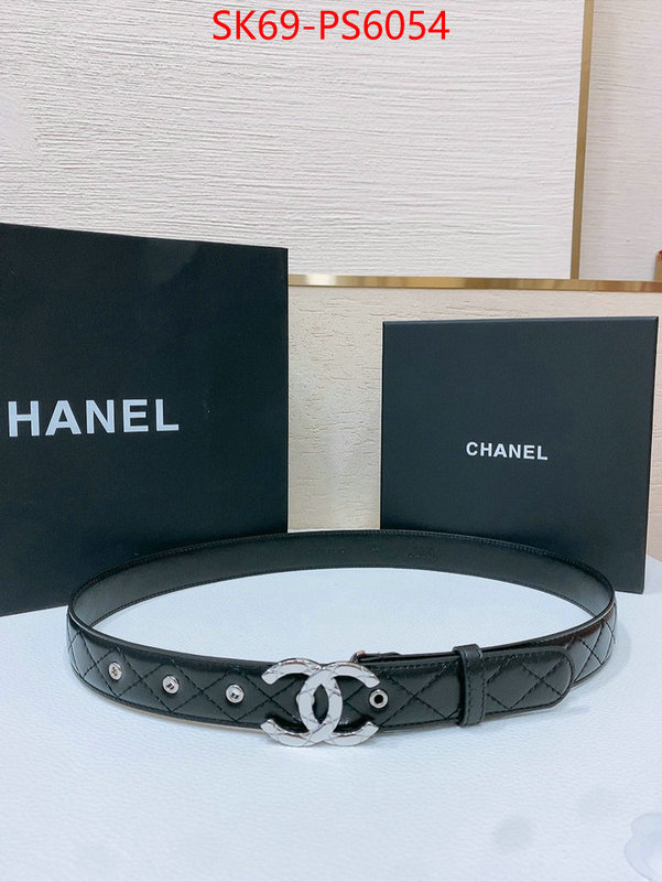 luxury ID: PS6054