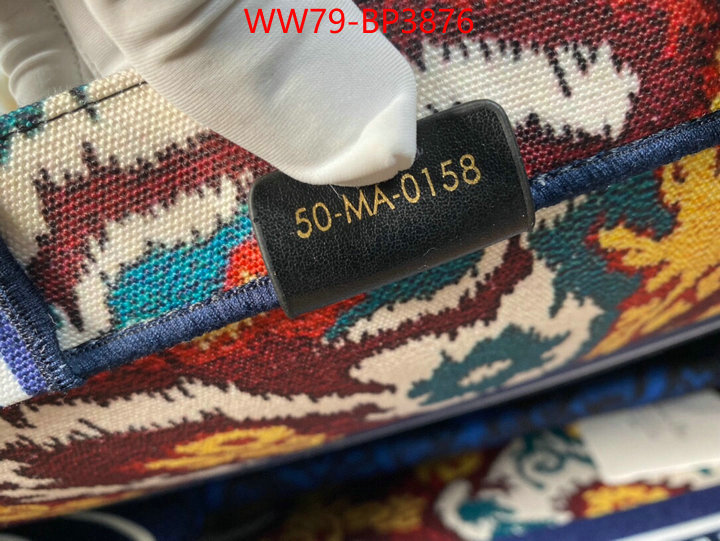 ID: BP3876 $: 79USD,