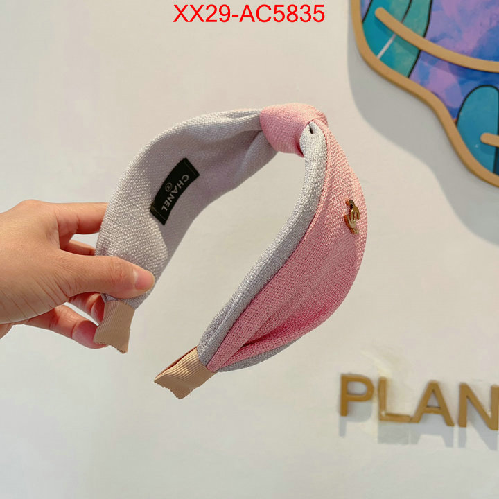 good quality replica ID: AC5835