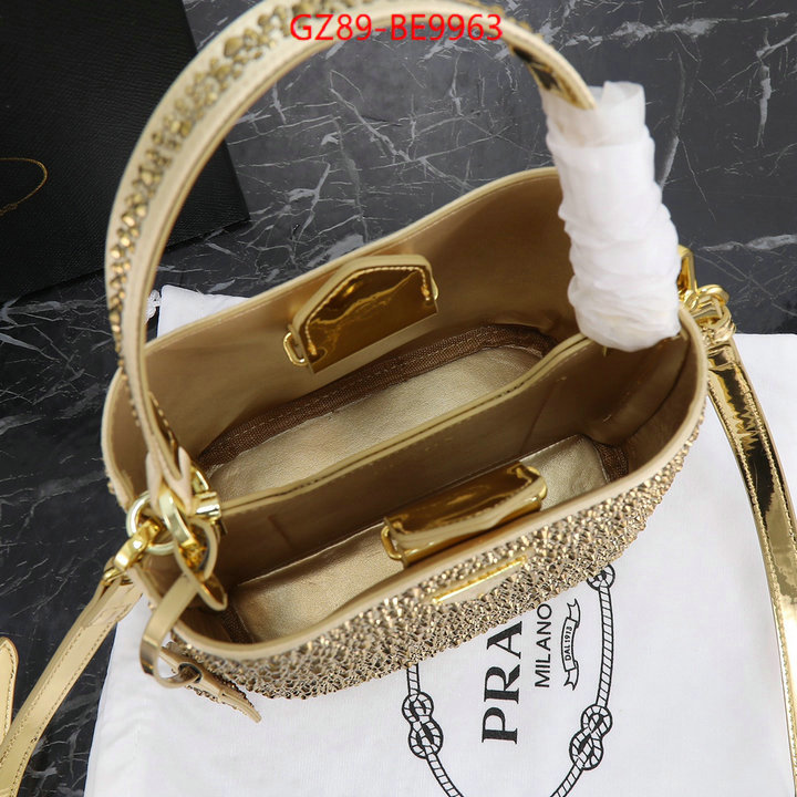 ID: BE9963 $: 89USD,