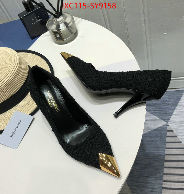 buy top high quality replica ID: SY9158