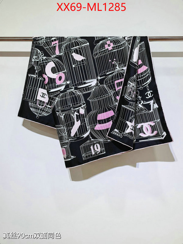 Scarf-Chanel online ID: ML1285 $: 69USD