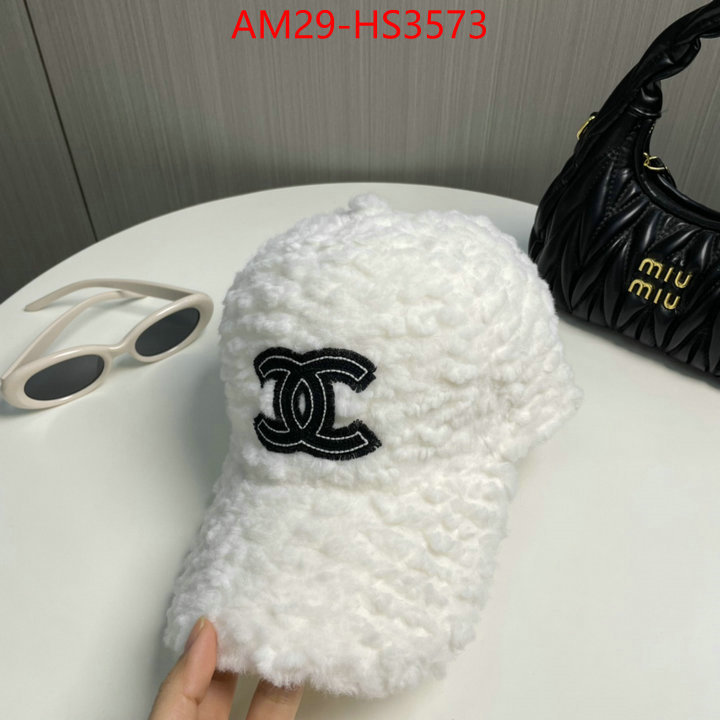 buy high-quality fake ID: HS3573