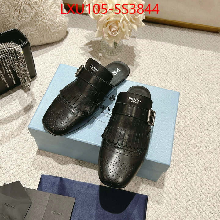 find replica ID: SS3844