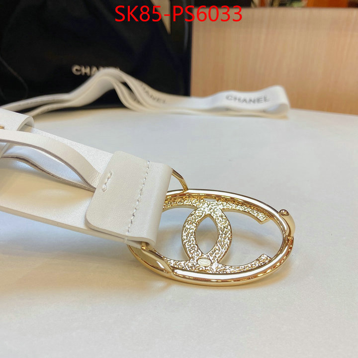 unsurpassed quality ID: PS6033