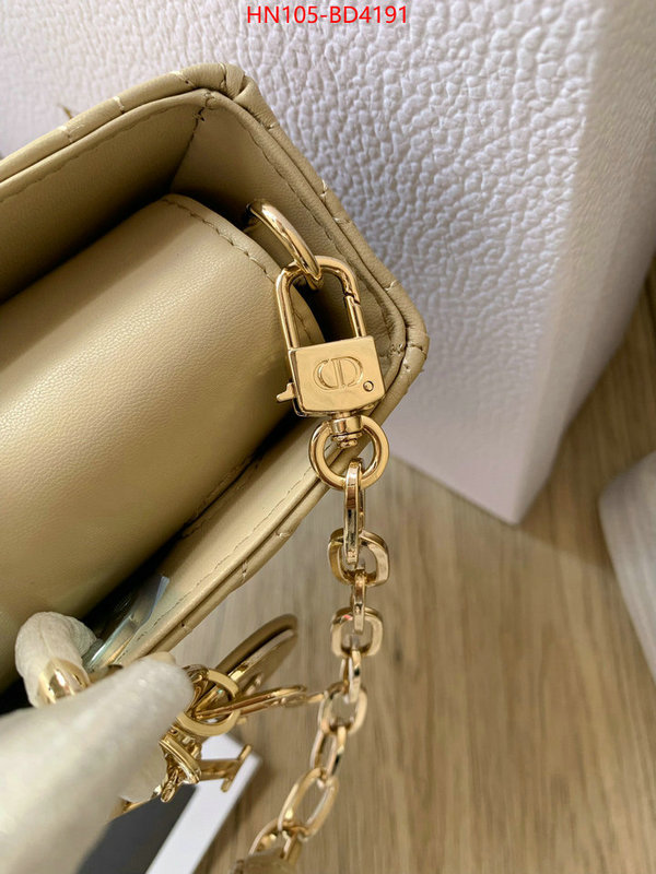 ID: BD4191 $: 105USD,
