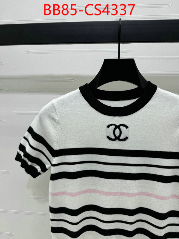 best replica quality ID: CS4337