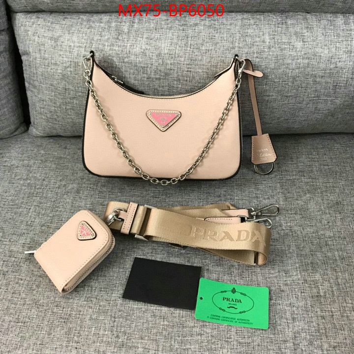ID: BP6050 $: 75USD,