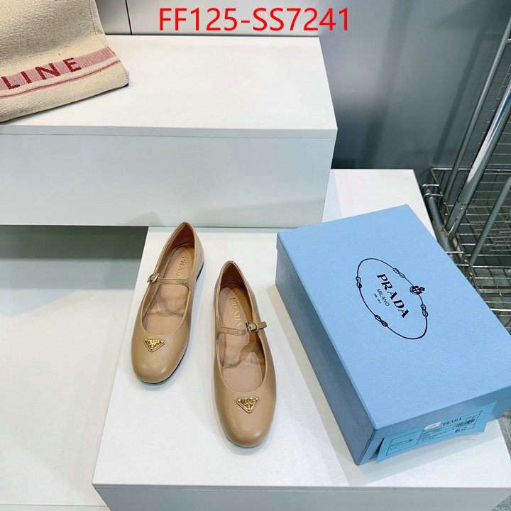 designer high replica ID: SS7241