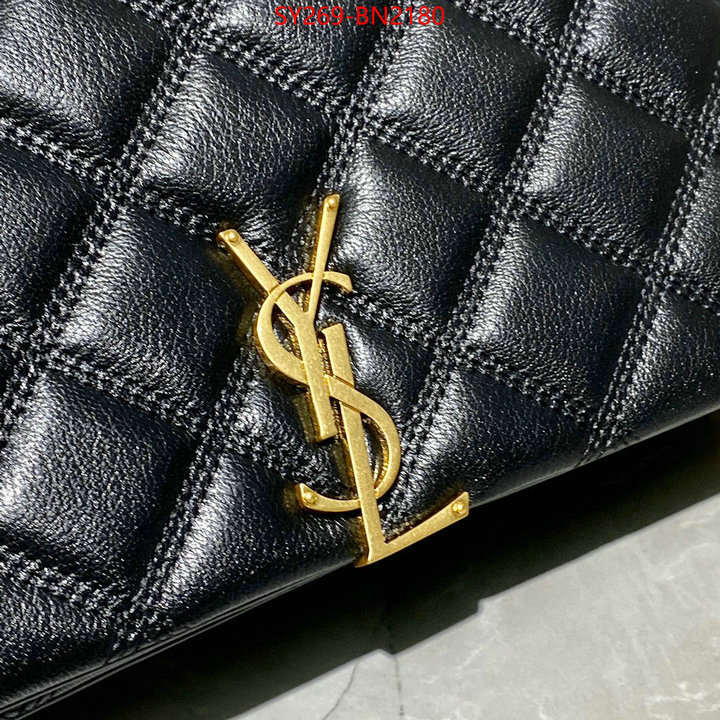 ID: BN2180 $: 269USD,