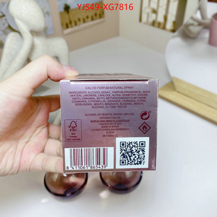 from china ID: XG7816